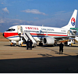 海口美兰航空快递-当日到达,轻松快捷