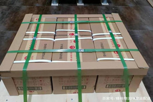 海口美兰航空快递酒水【机场货运当天